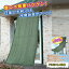 󥷥ɥ(SUNSHADE ECO) ()200cmx300cmڥ꡼ Х륳ˡʤɤ褱ܱˢ դա2m4) ߥϥȥᡧ׸Ψ75 RCPۡ02P02jun13P16Sep15::hst:04