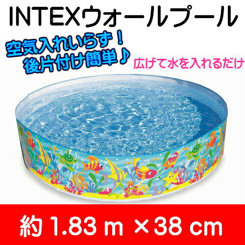 INTEX（インテックス）56452NP ウォールプール(壁プール) 183cmタイプ スナップセットプール183cm×38cm::02P03Dec42