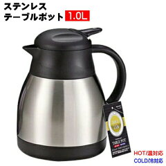 https://thumbnail.image.rakuten.co.jp/@0_mall/hstsuge/cabinet/00743372/h-6310.jpg