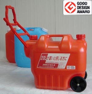 【日本製】 カラータンク20L(灯油ポリタンク・灯油缶） 2000GT-W3（タンゲ化学工業）コロ付 キャリー付 安全性能試験合格・適合品