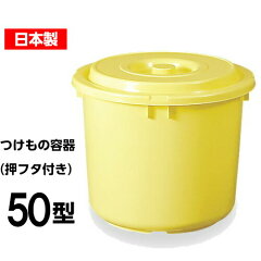 https://thumbnail.image.rakuten.co.jp/@0_mall/hstsuge/cabinet/00838431/t-01007-2.jpg