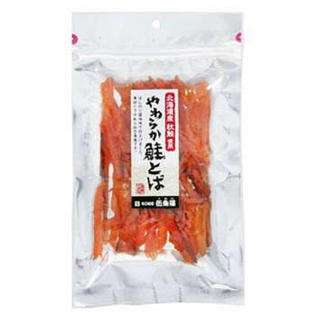 【代引・同梱不可】伍魚福 おつまみ やわらか鮭とば 45g×10入り 218930(沖縄県・北海道・一部離島お届け不可)
