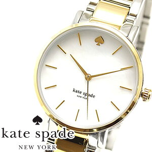 ケイトスペード 腕時計 katespade 時計 ケイト スペード ニューヨーク 時計 kate spade NEWYORK 腕時計 ケートスペード ケイトスペイド ケート グラマシー gramercy レディース ホワイト 1YRU0005 人気 ブランド 高校生 大学生 プレゼント ギフト 母の日 父の日 旅行 遠足