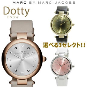 マークバイマークジェイコブス腕時計 MARCBYMARCJACOBS時計 MARC BY MARCJACOBS 腕時計 マーク バイ マークジェイコブス 時計 ドッティ Dotty レディース ピンク MJ3447 メタル ベルト 人気 新作 ブランド シルバー グラデーション プレゼント ギフト 母の日