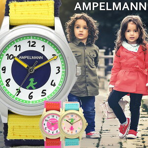 アンペルマン 腕時計 AMPELMANN 時計 ドイツ メンズ レディース GO STOP 男の子 女の子 マジックテープ キッズ 孫 知育 小学生 幼稚園 誕生日 幼児 保育園児 信号機 かわいい 防水 子供用 ジュニア KIDS 軽量 軽い 読み やすい プレゼント ギフト 新社会人 バレンタイン