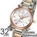ヴィヴィアンウエストウッド 腕時計 Vivienne Westwood 時計 ヴィヴィアン レディース かわいい ピンクゴールド プレ…