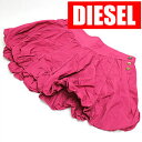 ディーゼル スカート DIESEL ボトム チュチュ フレア 子供服 男の子 女の子 キッズ ベビー服 子供 ベビー レディース 00JBDJ-00XTP-K9...