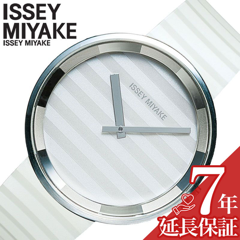 イッセイミヤケ[ISSEYMIYAKE]1970年にデザイン事務所を立ち上げ、今では世界的に有名な日本人ファッションデザイナーになった、三宅一生がプロデュースするウォッチブランド「ISSEY MIYAKE（イッセイ ミヤケ）」。ジャスパー・...