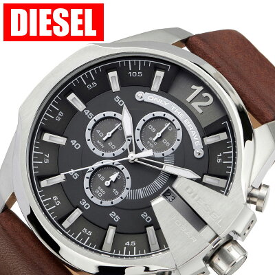 ディーゼル 腕時計 DIESEL 時計 メガチーフ Mega Chief メンズ レディース ガンメタリック DZ4290 おしゃれ ブラウン 茶 レザー プレゼント ギフト 新生活 xmas 母の日 父の日 旅行 観光 遠足