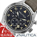 ノーティカ腕時計 NAUTICA時計 NAUTICA 腕時計 ノーティカ 時計 クロノ クラシック スポーティ カジュアル BFD105 CLASSIC SPO...