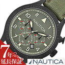 ノーティカ腕時計 NAUTICA時計 NAUTICA 腕時計 ノーティカ 時計 クロノ クラシック スポーティ カジュアル BFD105 CLASSIC SPO...