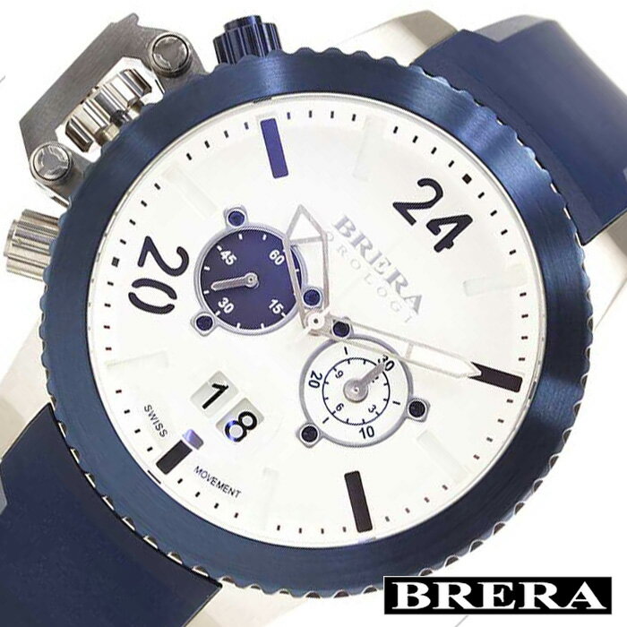 ブレラ 時計 BRERA 腕時計 ブレラオロロジ 腕時計 BRERAOROLOGI 時計 ブレラ オロロジ BRERA OROLOGI ブレラ