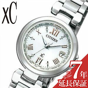 [延長保証対象]シチズンクロスシー xC時計 シチズン クロスシー時計 シチズンxC腕時計 CITIZEN xC腕時計 クロスシー 時計 腕時計 ハッピー フライト xC レディース ピンクゴールド EC1030-50A ソーラー電波時計 プレゼント ギフト 旅行
