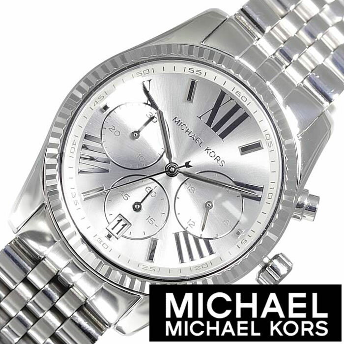【楽天市場】マイケルコース 腕時計 [ Michael Kors 時計 ] レディース シルバー MK5555 [ おしゃれ 海外ブランド