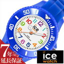 [延長保証対象]アイスウォッチ 時計 ICEWATCH アイス ウォッチ 腕時計 ice watch アイス ice 時計 アイス ミニ ブルー ICE mini メンズ レディース ブルー MNBEMS 人気 新作 防水 軽量 スポーツウォッチ スポーツ プレゼント ギフト 新生活 新社会人 母の日