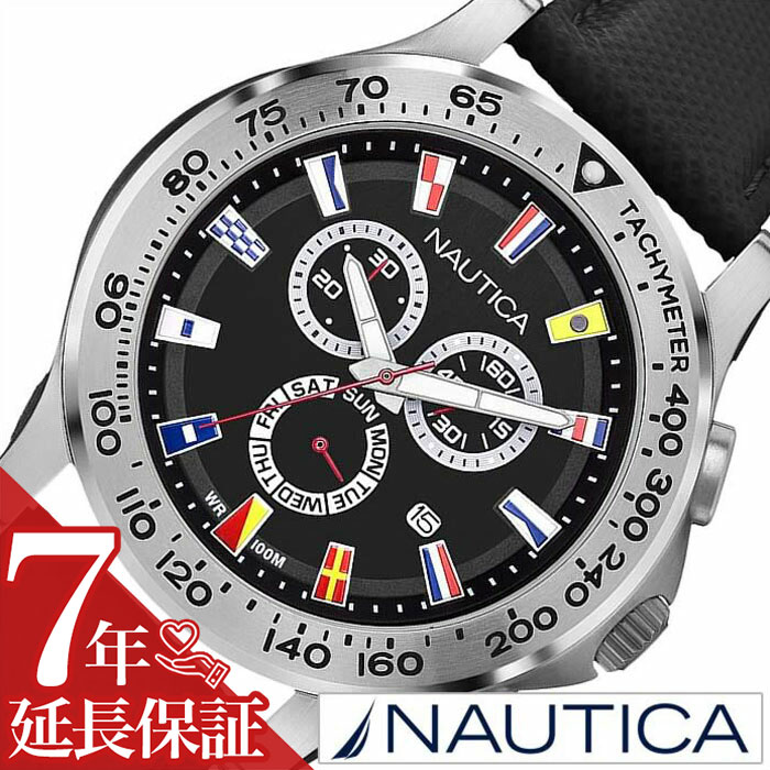 大阪大セール 【正規代理店】ノーティカ NAUTICA 腕時計 A12619G - www.gorgas.gob.pa