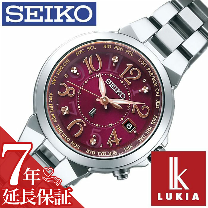 [延長保証対象]セイコー ルキア SEIKO LUKIA 時計 セイコールキア 腕時計 SEIKOLUKIA ルキア時計 ルキア腕時計 レディース 人気 ボルドー SSQV003 アナログ ソーラー電波時計 ラッキーパスポート シルバー 赤 プレゼント ギフト 新生活 新社会人 母の日