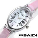 腕時計 レディース かわいい バイディレディースウォッチ腕時計 Baidi時計 Baidi バイディ レディースウォッチ 時計 ホワイト ブラック BBD-71183P おしゃれ シンプル 本革 白 黒 銀 シルバー 桃 ピンク ギフト(2)