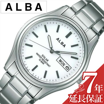 【延長保証対象】セイコー アルバ アンジェーヌ 腕時計 SEIKO ALBA ingene 時計 セイコーアルバ SEIKOALBA アルバアンジェーヌ albaingene アンジェーン メンズ ホワイト AEFD541 ソーラー ペア モデル SEIKO セイコー シルバー 銀 白 3針 V158 防水 おしゃれ