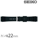 ZCR[ ւxg SEIKO rv xg E^ JF 22mm Y fB[X DAL1BP rvpoh  _Co[oh v[g Mtg V VЉl ̓ ̓ v[g