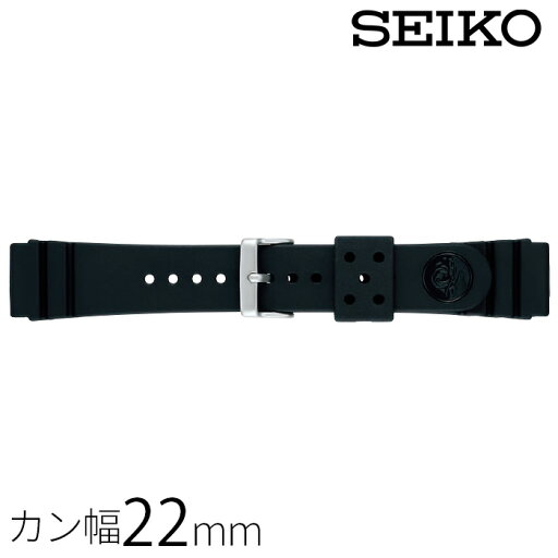 セイコー 替えベルト SEIKO 腕時計 ベルト交換 ウレタン カン幅: 22mm メンズ レディース DAL1BP 腕時計用バンド 純正 ダイバーバンド プレゼント ギフト セイコー 替えベルト SEIKO 腕時計 ベルト交換 ウレタン カン幅: 22mm メンズ レディース DAL1BP 腕時計用バンド 純正 ダイバーバンド プレゼント ギフト