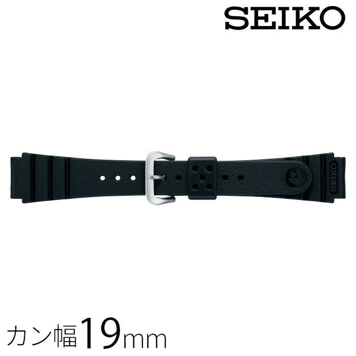 Urethane - セイコー 替えベルト SEIKO 腕時計 ベルト交換 ウレタン カン幅： 19mm メンズ レディース DAL3BP 腕時計用バンド 純正 ダイバーバンド プレゼント ギフト 旅行 観光 遠足プレゼント