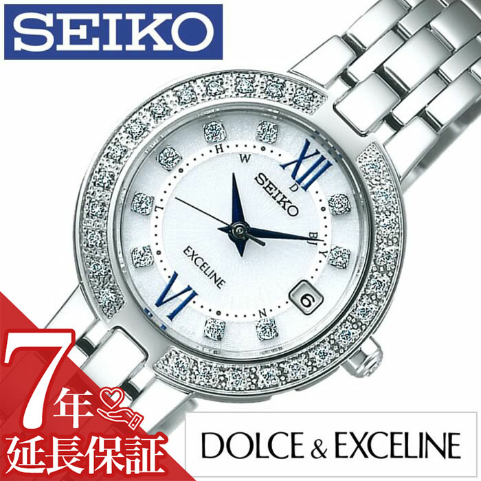 セイコー ドルチェ＆エクセリーヌ 腕時計（レディース） セイコー ドルチェエクセリーヌ 腕時計 SEIKO DOLCE&EXCELINE 時計 ドルチェ&エクセリーヌ ドルチェ エクセリーヌ レディース ホワイト SWCW083 アナログ ソーラー電波時計 シルバー 銀 白 3針 1B22 祝い プレゼント ギフト 新生活