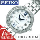 セイコー ドルチェエクセリーヌ 腕時計 SEIKO DOLCE&EXCELINE 時計 ドルチェ&エクセリーヌ ドルチェ エクセリーヌ レディース ホワイト SWCW083 アナログ ソーラー電波時計 シルバー 銀 白 3針 1B22 祝い プレゼント ギフト