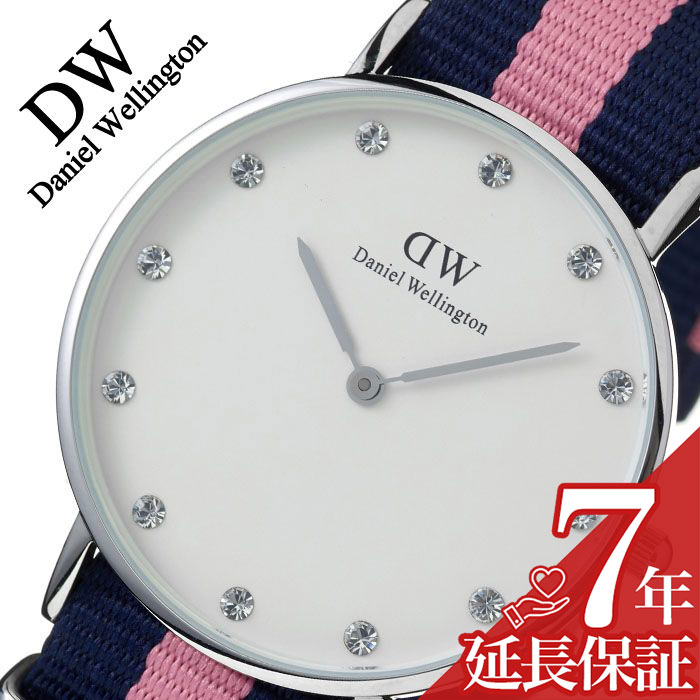 ダニエルウェリントン 腕時計 DanielWellington 時計 ダニエル ウェリントン Daniel Wellington クラシック ウィンチェスター シルバー CLASSIC 34mm メンズ レディース 0962DW フォーマル ギフト