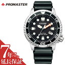 yۏؑΏہzyKizV`Yrv CITIZENv V`Y v v}X^[ GRhCu O[o } PROMASTER ECO DRIVE GLOBAL MARINE Y BN0156-05E AiO \[[ h X^_[h _Co[ 200m Vo[ VЉl