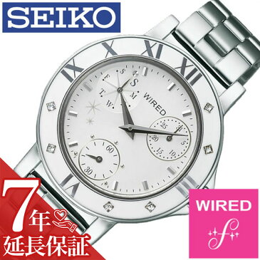 【5年保証対象】ワイアードエフ腕時計 WIREDf時計 WIRED f 腕時計 ワイアード エフ 時計 レディース ホワイト AGET403 アナログ 防水 SEIKO シルバー VD76 送料無料