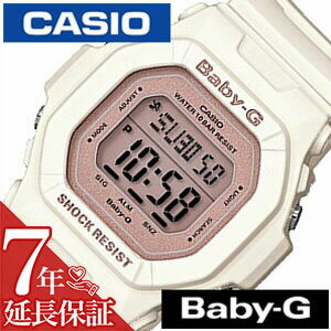 【延長保証対象】カシオ 腕時計 CASIO 時計 CASIO 腕時計 カシオ 時計 ベイビーG BABY-G レディース ピンク BG-5606-7BJF デジタル 液晶 防水 ホワイト グレー アイボリー ベビーG プレゼント ギフト 新生活 新社会人 バレンタイン