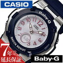 JVI rv CASIO v CASIO rv JVI v xCr[G BABY-G fB[X Vo[ BGA-1100-2BJF AifW ^t \[[ dg v fW^ t h lCr[ u[ O[ xr[G v[g Mtg V VЉl