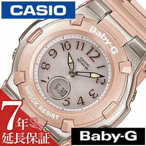 カシオ Baby-G 腕時計（メンズ） カシオ 腕時計 CASIO 時計 CASIO 腕時計 カシオ 時計 ベイビーG BABY-G レディース シルバー BGA-1100-4BJF アナデジ タフ ソーラー 電波 時計 デジタル 液晶 防水 ベージュ ホワイト グレー ベビーG プレゼント ギフト 新生活