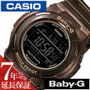 [延長保証対象]カシオ 腕時計 CASIO 時計 CASIO 腕時計 カシオ 時計 ベイビーG BA ...