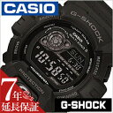 [正規品]G-SHOCK Gショック メンズ 男