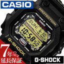 [延長保証対象]GXW-56-1BJF カシオ Gショック CASIO G-SHOCK Gショック  ...