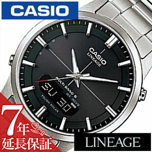 [当日出荷] 【延長保証対象】カシオ 腕時計 CASIO 時計 CASIO 腕時計 カシオ 時計 リニエージ LINEAGE メンズ ブラック LCW-M170D-1AJF アナデジ タフ ソーラー 電波 時計 液晶 防水 シルバー グレー [ 新社会人 新生活 彼氏 旦那 夫 息子 ] [ プレゼント ギフト ]