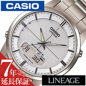 延長保証対象 カシオ 腕時計 CASIO 時計 CASIO 腕時計 カシオ 時計 リニエージ LINEAGE メンズ シルバー LCW-M170TD-7AJF アナデジ タフ ソーラー 電波 時計 液晶 防水 シルバー グレー チタン モデル プレゼント ギフト 新生活 新社会人 父の日