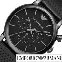 エンポリオアルマーニ 時計 EMPORIOARMANI 腕時計 エンポリオ アルマーニ EMPORIO ARMANI アルマーニ時計 アルマーニ arumani クラシック Classic メンズ ブラック AR1737 クロノグラフ ブランド ビジネス エンポリ ギフト 父の日