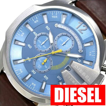 ディーゼル 時計 DIESEL時計 ディーゼル 腕時計 DIESEL 腕時計 ディーゼル時計 DIESEL 時計 ディーゼル腕時計 DIESEL腕時計 メガ チーフ MEGA CHIEF DZ4281 メンズ ブランド おしゃれ ビジネス プレゼント ギフト 新生活 母の日