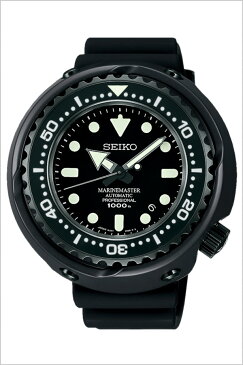 【延長保証対象】セイコー プロスペックス 腕時計 SEIKO PROSPEX 時計 セイコー腕時計 セイコー時計 マリーンマスター MARINE MASTER メンズ ブラック SBDX013 シリコン ベルト 機械式 自動巻 メカニカル 防水 SEIKO 1000m ダイバーズ 8L35 海 送料無料