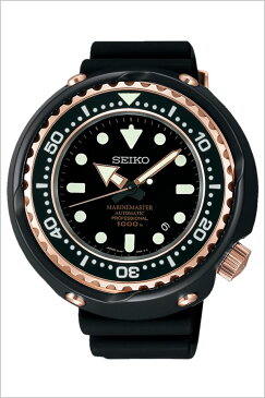 【延長保証対象】セイコー プロスペックス 腕時計 SEIKO PROSPEX 時計 セイコー腕時計 セイコー時計 マリーンマスター MARINE MASTER メンズ ブラック SBDX014 シリコン ベルト 機械式 自動巻 メカニカル 防水 SEIKO 1000m ダイバーズ 8L35 海 ツナ缶 送料無料