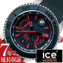 アイスウォッチ 時計 ICEWATCH 腕時計 アイス ウォッチ ice watch 腕時計 アイス 腕時計 BMWモータースポーツ スチール ブルー レッド ビッグ BMW Motorsport Steel Big メンズ ブルー BMCHBRDBL レザー ベルト 防水 ビック クリスマスプレゼント その1