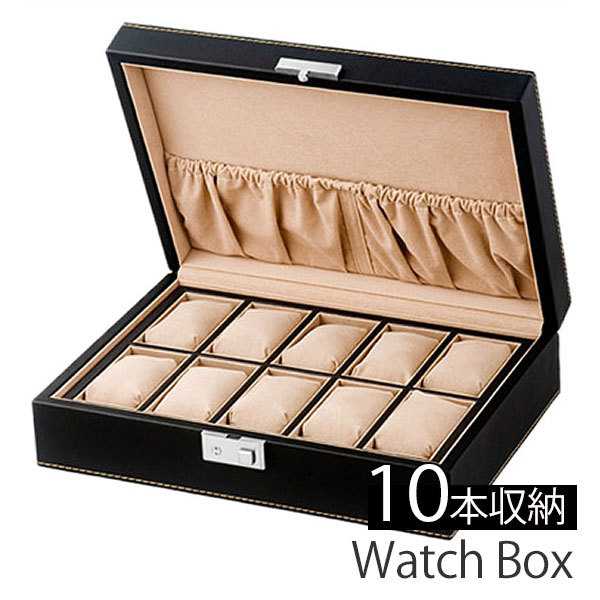 コレクションボックス 腕時計ケース Collection Box コレクションケース Collection case 時計ケース 時計 腕時計 メンズ レディース SP-80049LBK ディスプレイ ウォッチケース 収納ケース 10本収納 10本 木製 インテリア おしゃれ エスプリマ Esprima 人気 新社会人