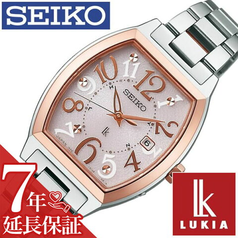 [当日出荷] 【延長保証対象】セイコー ルキア SEIKO LUKIA 時計 セイコールキア 腕時計 SEIKOLUKIA ルキア時計 ルキア腕時計 レディース ピンク SSVW048 メタル ベルト 防水 ソーラー 電波 修正 シルバー ピンクゴールド 1B22 かわいい 正規品 [ プレゼント ギフト ]