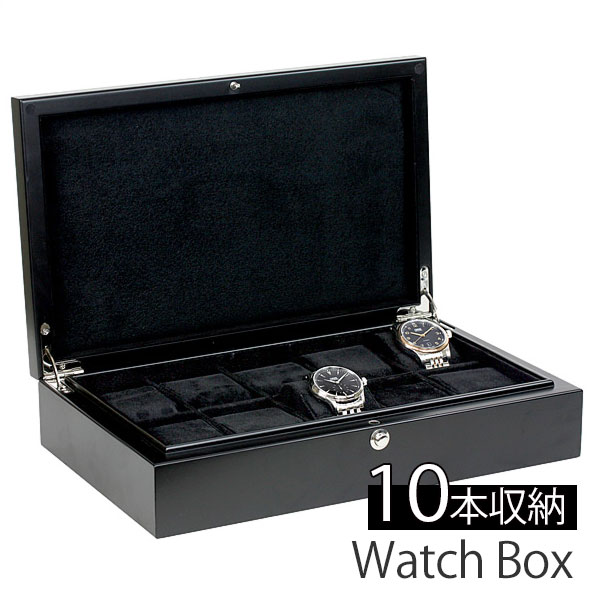 コレクションボックス 腕時計ケース Collection Box コレクションケース 時計ケース 時計 腕時計 メンズ レディース ディスプレイ ウォッチケース 収納ケース 10本収納 10本 木製 収納 インテリア おしゃれ ボクシー BOXY BoxyDesign ボクシーデザイン 人気 新社会人