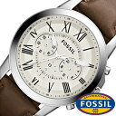 フォッシル腕時計 FOSSIL時計 FOSSIL 腕時計 フォッシル 時計 グラント GRANT メンズ ホワイト FS4735 革 ベルト クロノ グラフ ブラウン シルバー ア