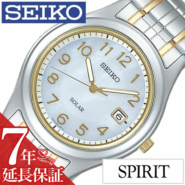 セイコー 腕時計 メンズ SEIKO 時計 ソーラー SPIRIT セイコー腕時計 SBPN055  ...