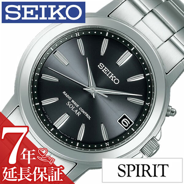 セイコースピリット セイコー腕時計 SEIKO時計 SEIKO 腕時計 セイコー 時計 スピリット SPIRIT メンズ ブラック SBTM169 メタル ベルト 正規品 ソーラー 電波 限定 防水 シルバー シンプル 彼氏 旦那 夫 息子 WARAWAT SOLAWAT プレゼント ギフト 新生活 新社会人